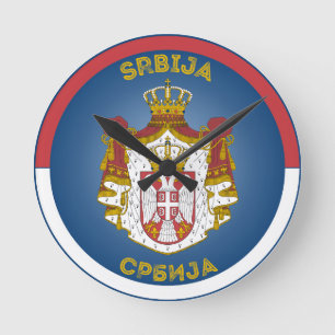 Serbien Wappen Kreisform  Runde Wanduhr