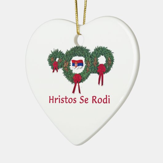 Serbien-Weihnachten 2 Keramik Ornament (Links)