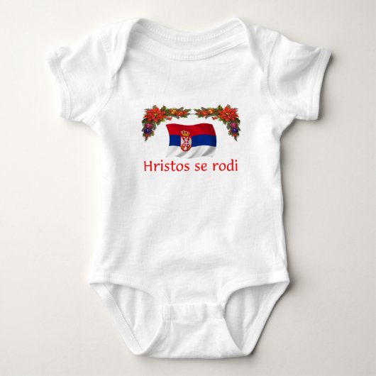 Serbien-Weihnachten Baby Strampler (Vorderseite)