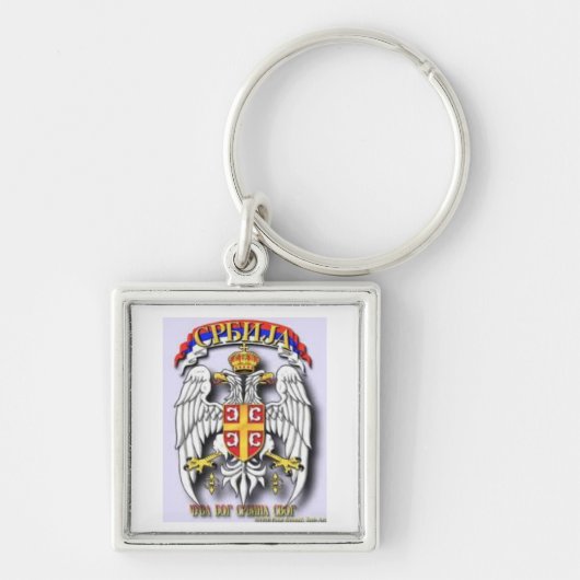 Serbienschlüsselkette Schlüsselanhänger (Vorne)