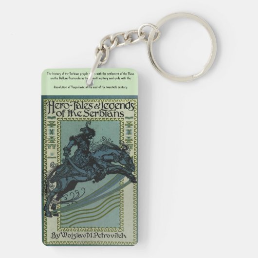 "Serbisch Vintag" Schlüsselanhänger (Rückseite)