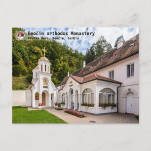 SERBISCHE KLOSTER - Beočin orthodoxes Kloster Postkarte