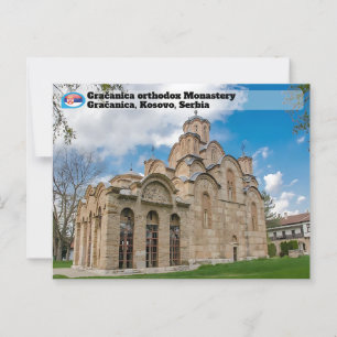 SERBISCHE KLÖSTER Gračanica orthodoxes Kloster Postkarte