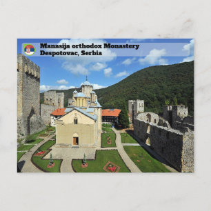 SERBISCHE KLÖSTER - Kloster Manasija Feiertagspostkarte