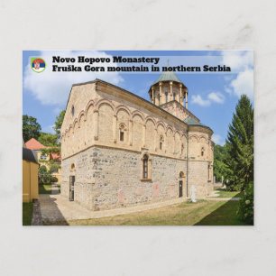 SERBISCHE KLOSTER - Kloster Novo Hopovo Postkarte