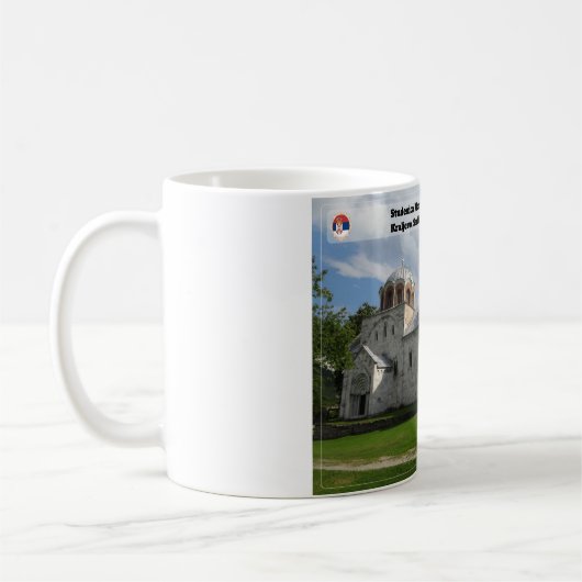 SERBISCHE KLÖSTER - Kloster Studenica Kaffeetasse (Links)