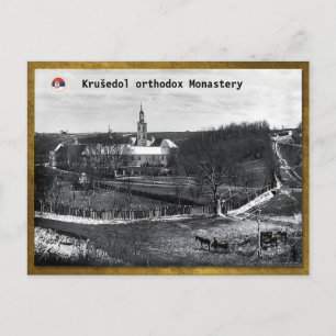 SERBISCHE KLOSTER - Krušedol Kloster 2 Postkarte