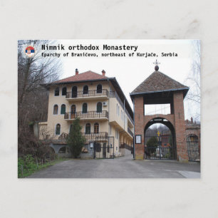 SERBISCHE KLOSTER - Nimnik orthodoxes Kloster 2 Postkarte