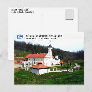 SERBISCHE KLOSTER - Orthodoxes Kloster Djipša 3 Feiertagspostkarte