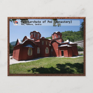 SERBISCHE KLÖSTER - Patriarchat von Peć 2 Postkarte