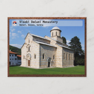 SERBISCHE KLÖSTER - Visoki Dečani Kloster 2 Feiertagspostkarte