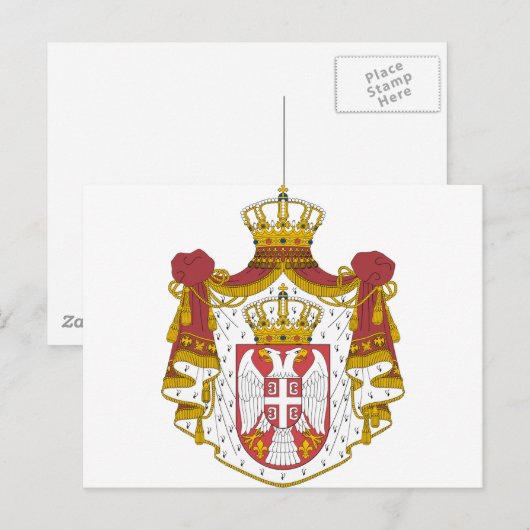 Serbische Wappen Postkarte (Vorne/Hinten)