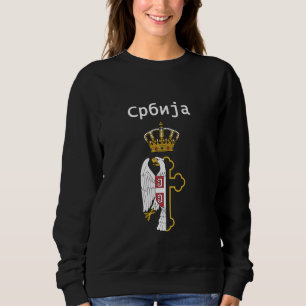 Serbischer Adler Sweatshirt