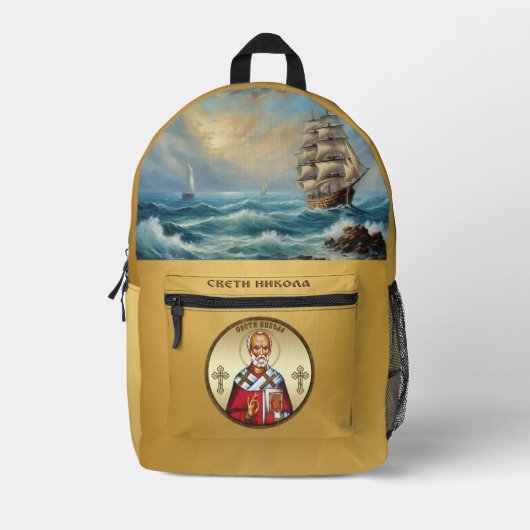 Serbischer Heiliger Nikolaus Bedruckter Rucksack (Vorderseite)