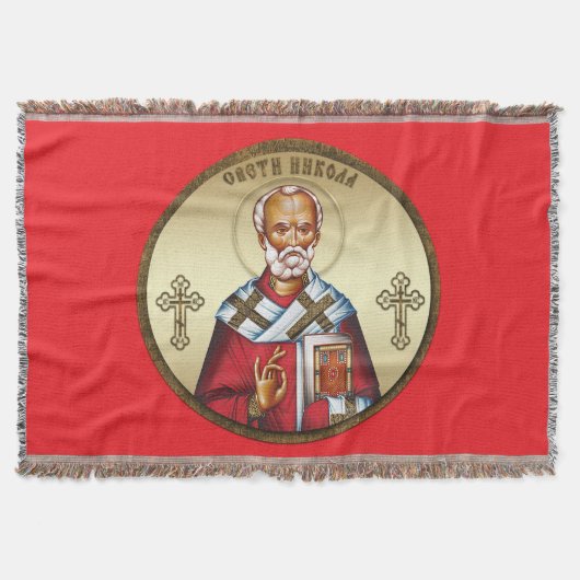 Serbischer Heiliger Nikolaus Decke (Vorderseite)