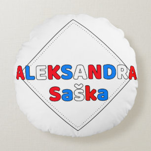 Serbischer Rundpillow-Name Aleksandra latin Rundes Kissen