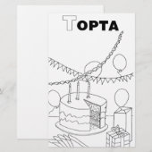 Serbischer Zyrillischer Kuchen Briefpapier (Vorne/Hinten)