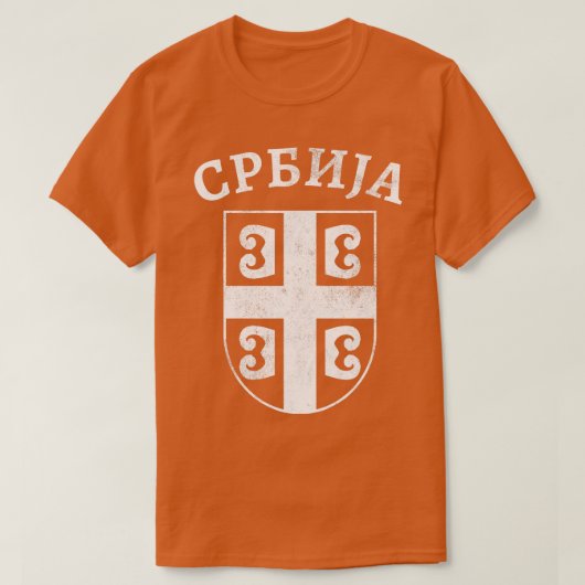 Serbisches Cross CCCC T-Shirt (Design vorne)