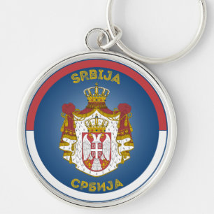 Serbisches Erbe-Emblem Schlüsselanhänger