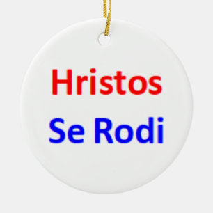serbisches Hristos se rodi-Ornament Keramik Ornament