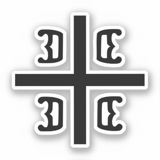 Serbisches Kreuz Aufkleber (Vorderseite)