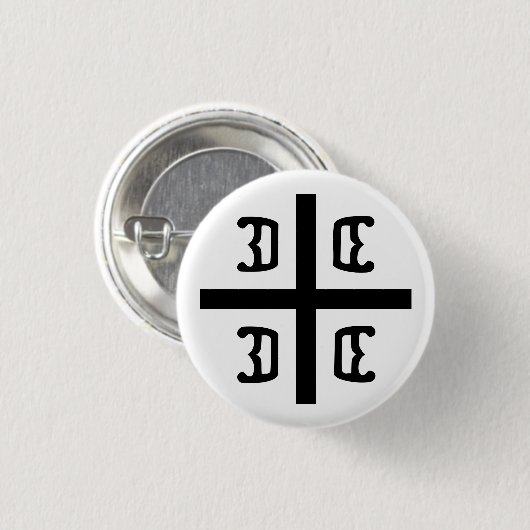 Serbisches Kreuz Button (Vorne & Hinten)