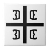 Serbisches Kreuz Fliese (Vorderseite)