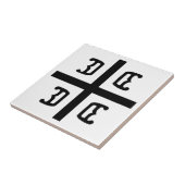 Serbisches Kreuz Fliese (Seite)