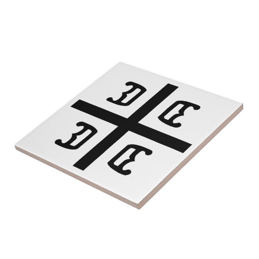 Serbisches Kreuz Fliese (Seite)
