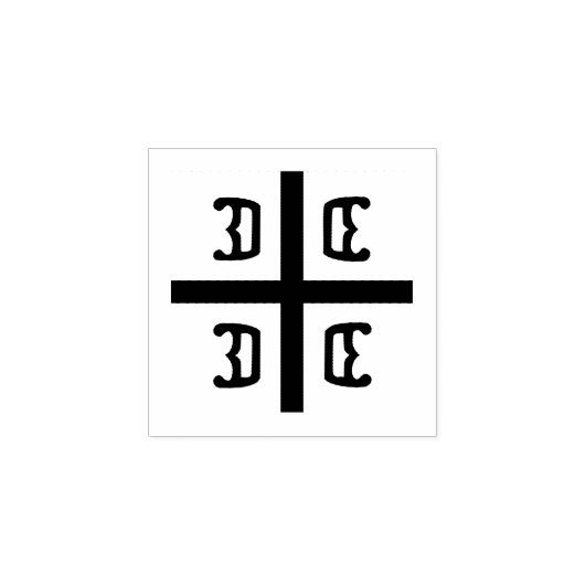 Serbisches Kreuz Gummistempel (Prägung)