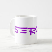 Serena Kaffeetasse (Vorderseite Links)