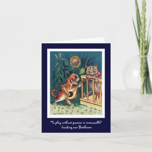 Serenade Feiertagskarte (Vorderseite)