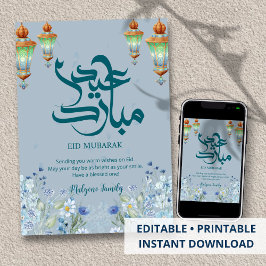 Serene Blue Eid Mubarak Card - Teal Lanterns Feiertagskarte