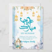 Serene Blue Watercolor Flowers Eid Mubarak Card Feiertagskarte (Vorderseite)