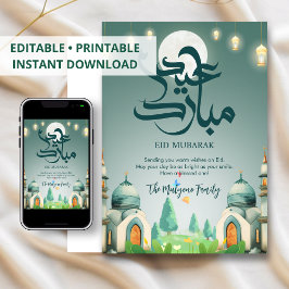 Serene Full Moon Mosque Landscape Eid Card Feiertagskarte