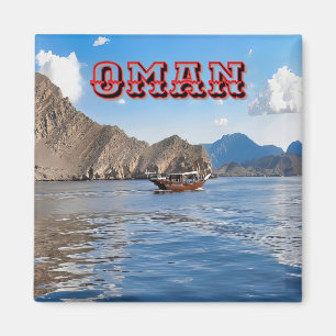 Serene Omani Gewässer und majestätische Berge Magnet