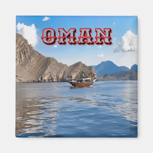 Serene Omani Gewässer und majestätische Berge Magnet (Vorne)