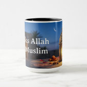 Serene Ramadan Twilight - Lantern & Dates Mug Tasse (Zentrum)