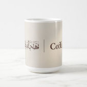 Serene Sabr & Coffee | Modern Minimalist Arabic Ca Kaffeetasse (Mittel)