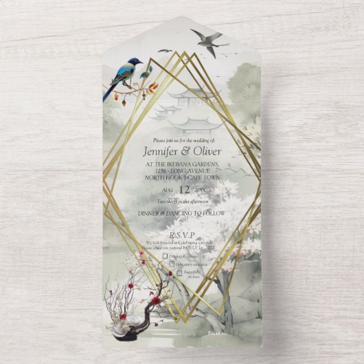 Serene Tranquility japanisches Thema All In One Einladung (Innen Boden)