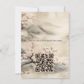 Serene Tranquility japanisches Thema Einladung (Rückseite)