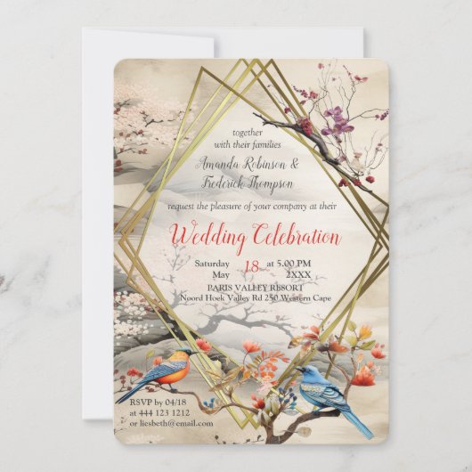 Serene Tranquility japanisches Thema Einladung (Vorderseite)