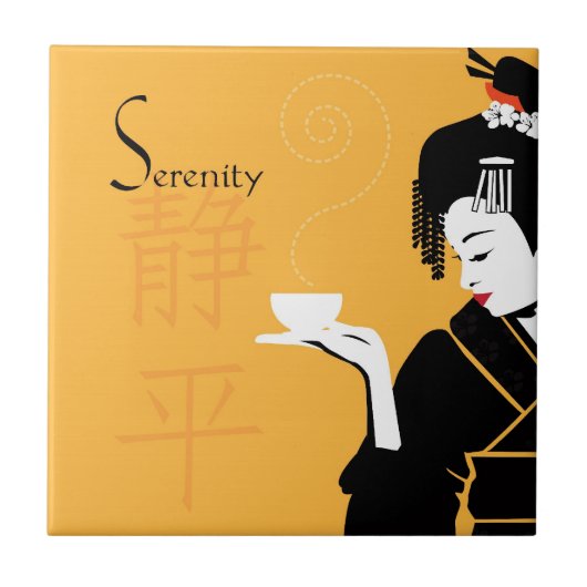 SERENITY2 FLIESE (Vorderseite)