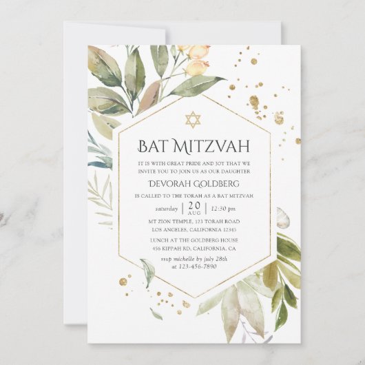Serenity Greenery Geometric Bat Mitzvah Einladung (Vorderseite)