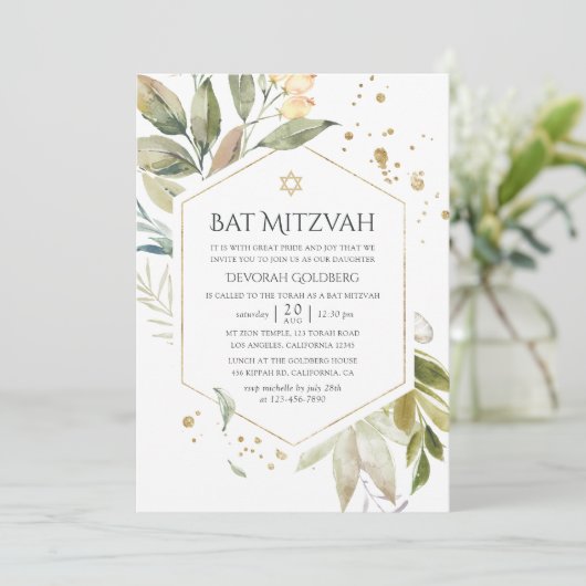 Serenity Greenery Geometric Bat Mitzvah Einladung (Stehend Vorderseite)