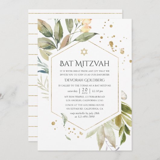 Serenity Greenery Geometric Bat Mitzvah Einladung (Vorne/Hinten)
