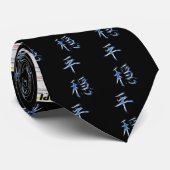 Serenity-japanisches Kanji-Kalligraphie-Symbol Krawatte (Gerollt)