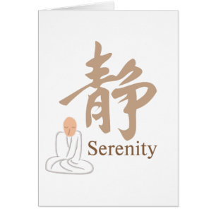 Serenity-Kanji-Karte