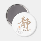 Serenity Kanji Magnet (Vorderseite/Rückseite)