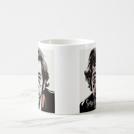 Serge Gainsbourg Kaffeetasse (Mittel)